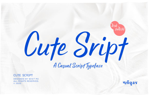 Cute Script Font for Small Business Branding
